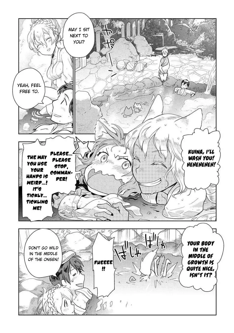 Jui-san no Oshigoto in Isekai Chapter 46 17